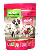 Natures Menu Adult Dog Beef & Tripe suaugusiems šunims su jautiena, galvijo skrandžiu, daržovėmis ir ryžiais 300 g.